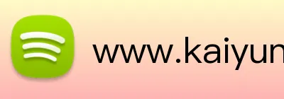 www.kaiyun.cn下载 Logo